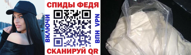 Amphetamine Розовый что такое Жиздра