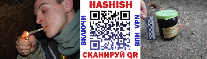 Гашиш индика сатива  Жиздра 