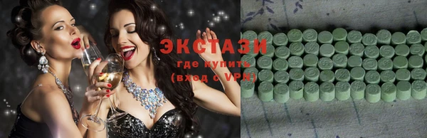 MESCALINE Баксан