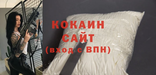 jwh Балахна