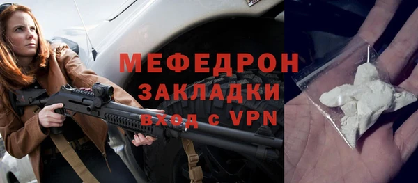 jwh Балахна