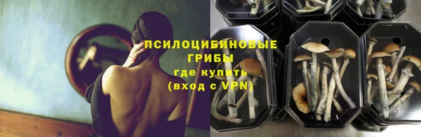 jwh Балахна