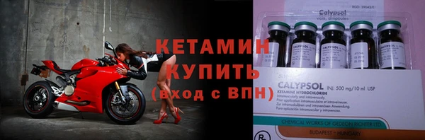 MESCALINE Баксан
