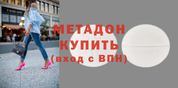 MESCALINE Баксан