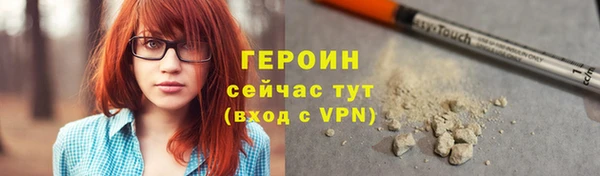 jwh Балахна