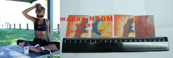 MESCALINE Баксан
