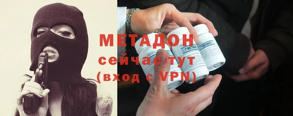 MESCALINE Баксан