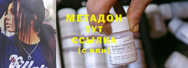 jwh Балахна