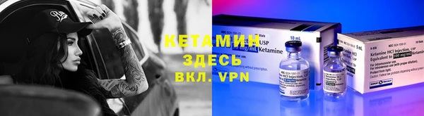 jwh Балахна