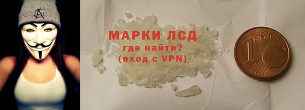 jwh Балахна