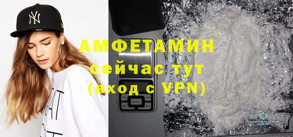 jwh Балахна