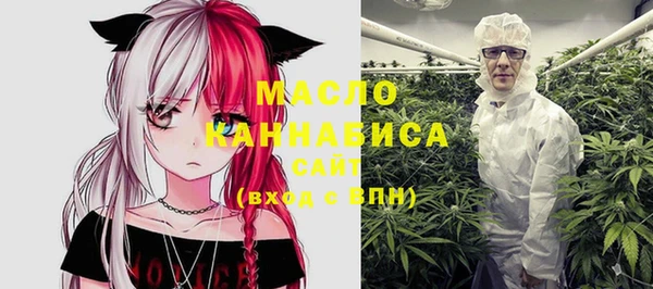 MESCALINE Баксан