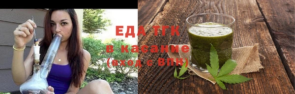 jwh Балахна