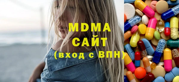 MESCALINE Баксан