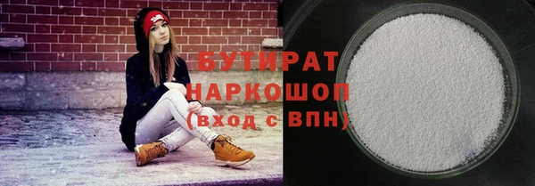 MESCALINE Баксан